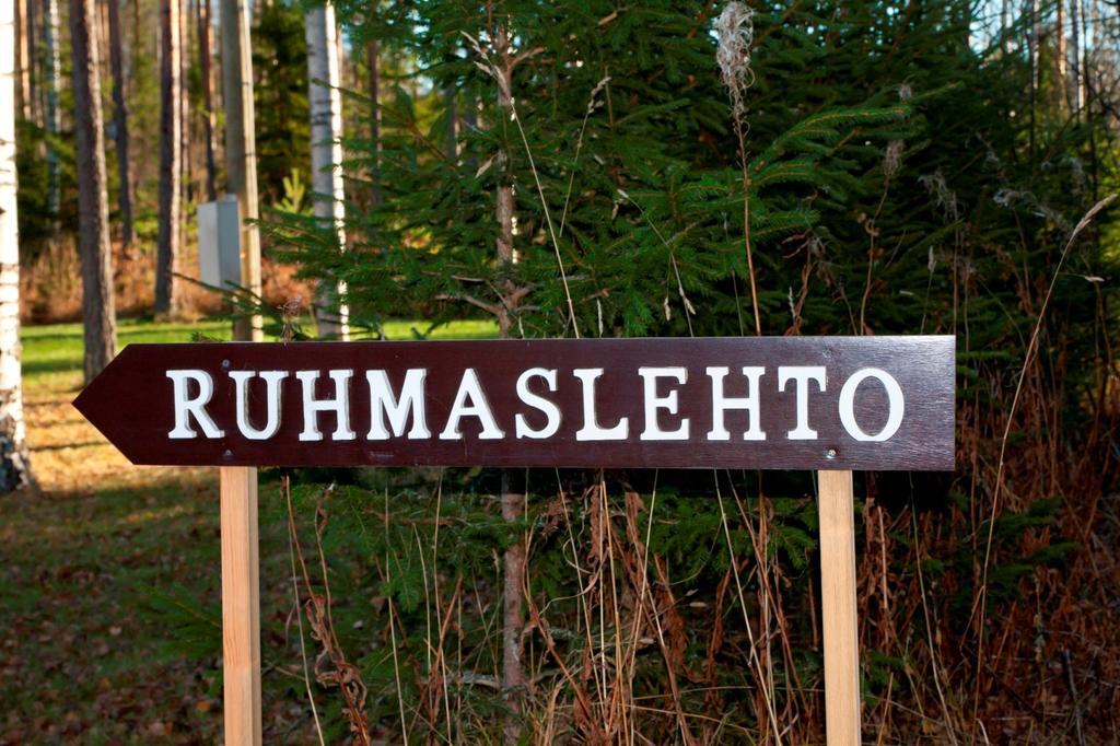SiikavaRuhmaslehto别墅 外观 照片
