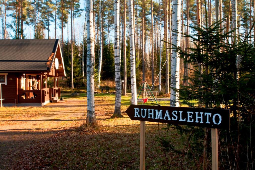 SiikavaRuhmaslehto别墅 外观 照片